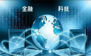 科技有关的作文7篇