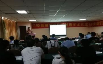 国防科教育活动总结7篇