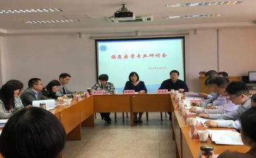 科教研工作计划优秀8篇