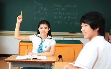 课堂培训心得模板5篇