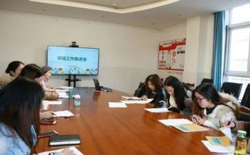 课题调研报告报告7篇