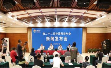 县科协工作总结7篇