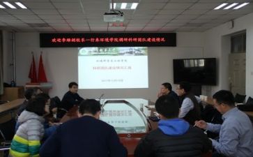 科研工作个人总结优质8篇