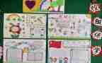 小学班主任控辍工作总结7篇