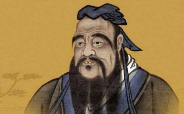 孔子历史演讲稿6篇