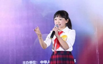 演讲口才演讲稿5篇