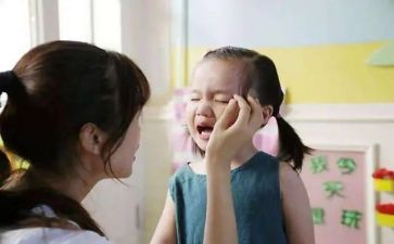 哭中班主题课教案通用7篇