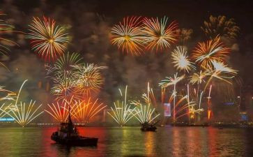 跨年元旦活动方案精选7篇