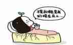 我真懒作文600字模板6篇