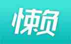 我很懒的作文5篇