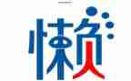 我真懒的作文500字7篇