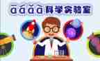 l老科协工作计划8篇