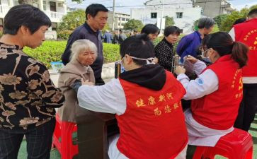 村老龄委工作总结6篇