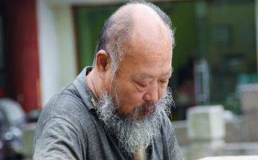 关爱老人总结报告5篇