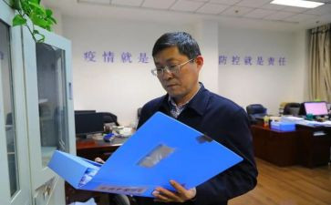 劳卫部的工作总结6篇