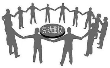 人事劳资员工作总结6篇
