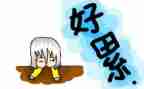 监理累工作总结模板8篇