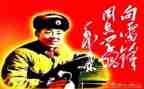 小雷锋活动总结参考7篇