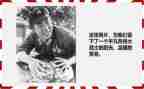 小雷锋心得体会最新6篇
