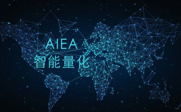 量化考核工作总结5篇