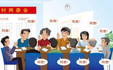 社区两委个人述职报告7篇