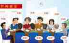 社区两委个人述职报告7篇