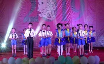 学校联欢会演讲稿6篇
