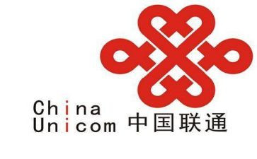 联通员工工作总结6篇