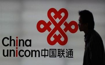 联通半年工作总结7篇