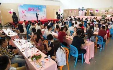 联谊交友会活动方案策划6篇