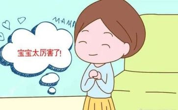 读了了不起的狐狸爸爸的读后感推荐8篇