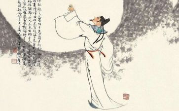 李白作文8篇