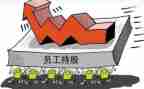 网络的利和弊演讲稿推荐7篇