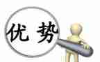手机利和弊的演讲稿通用6篇