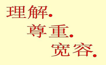 梦的理解作文推荐5篇