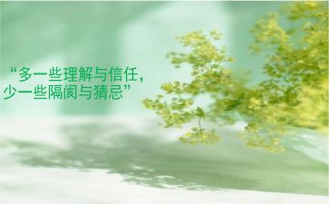 梦的理解作文优秀6篇