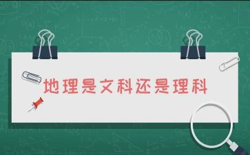 护理科室工作计划范文7篇
