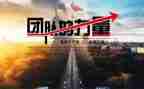 用榜样的力量演讲稿7篇