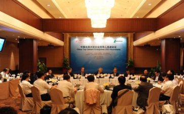 安全领导发言稿范文6篇