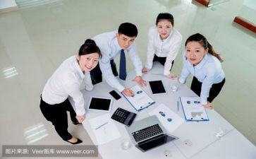 领导要让写工作计划最新8篇