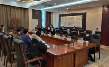 领导述职报告模板8篇