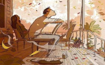 领悟读后感最新8篇