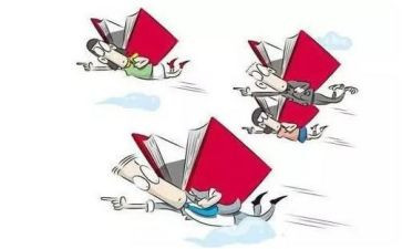 教育理念的心得体会7篇