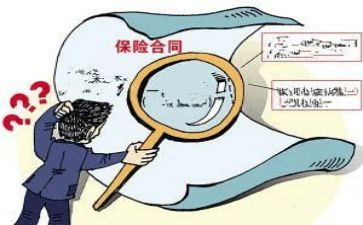 理赔述职报告5篇