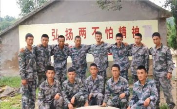 留队留队申请书6篇