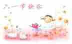 幼儿园六一活动策划方案模板5篇