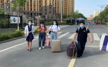 离校安全总结6篇