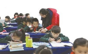 高中离校申请书8篇