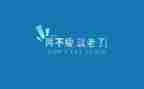 励志类的作文优秀7篇