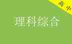 管理综合部工作计划5篇